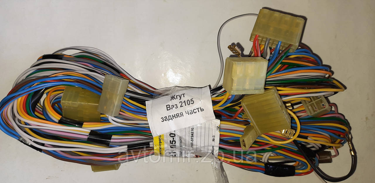 Джгут дротів задньої частини Ваз 2105