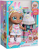 Лялька Кінді Кідс Марша Меллоу Наряджай друга Kindi Kids Marsha Mello Bunny (50064), фото 3