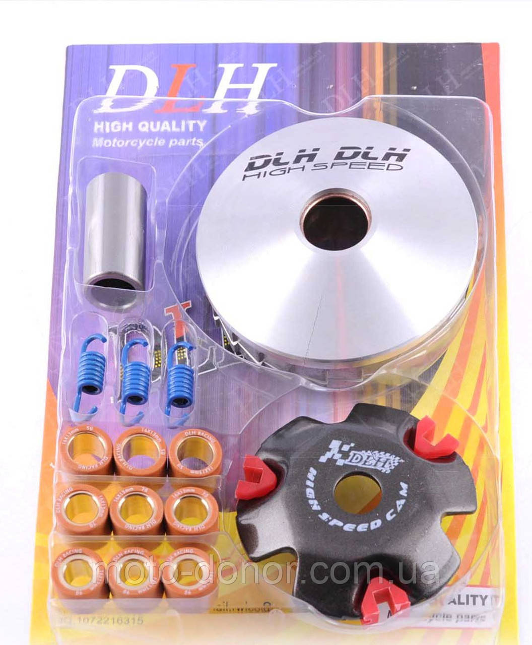 Варіатор передній (тюнінг) Honda DIO AF27 "DLH" (ролики латунь 9 шт., палець, ін. зчеплення)