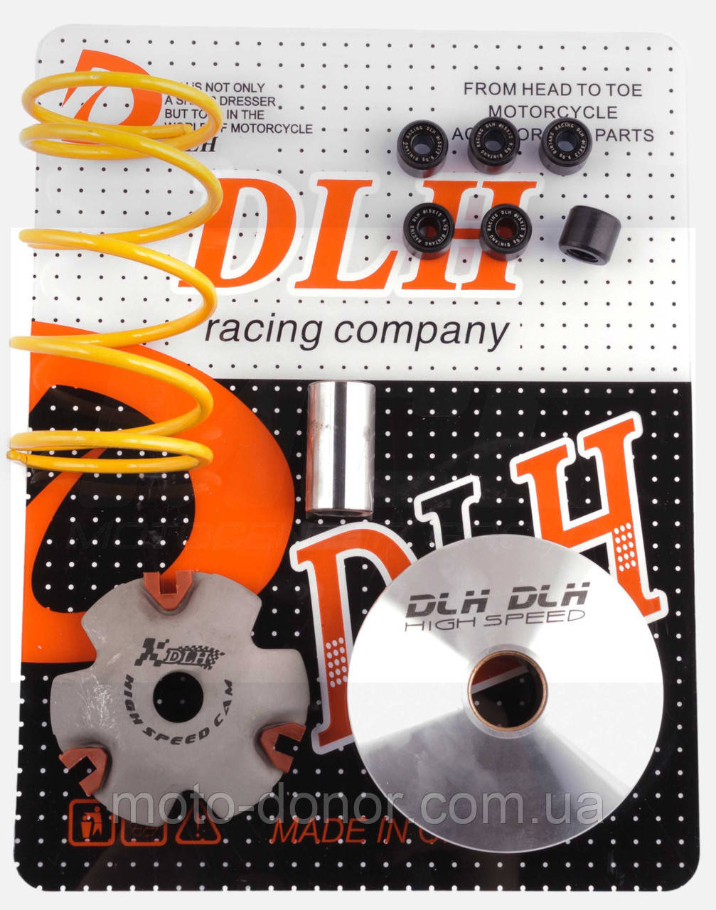 Варіатор передній (тюнінг) Honda DIO AF34 "DLH" (+палець, ролики 6 шт., пружина торкрайвера), фото 1