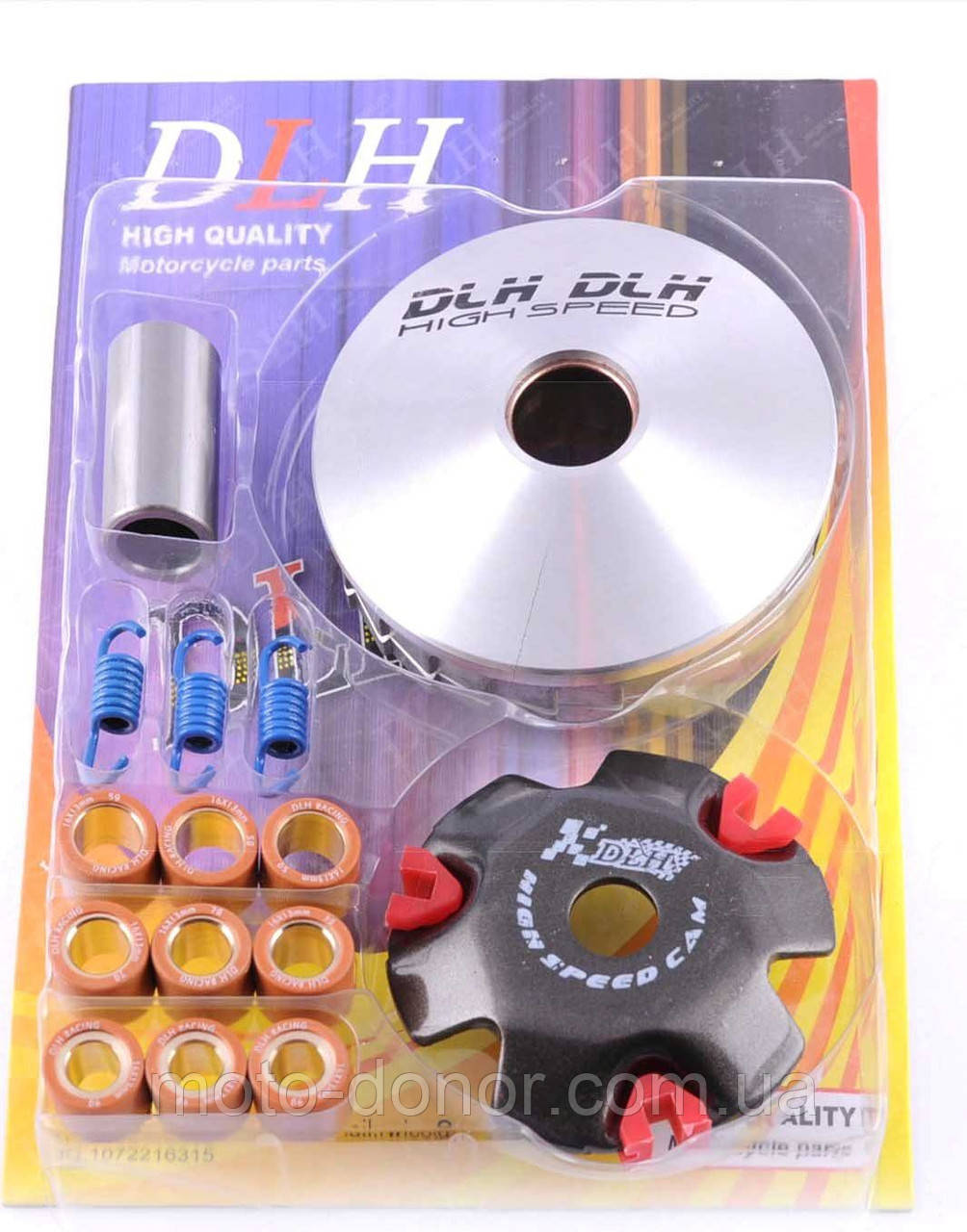 Варіатор передній (тюнінг) Honda DIO AF34 "DLH" (ролики латунь 9 шт., палець, пружини зчеплення), фото 1