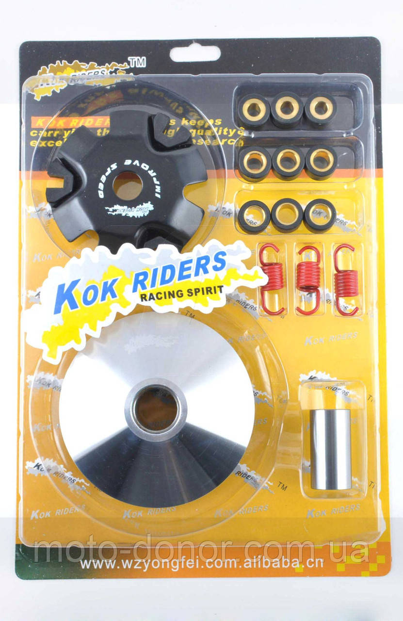 Варіатор передній (тюнінг) Honda LEAD AF48 "KOK RIDERS" (ролики, палець, пружини, ковзали), фото 1