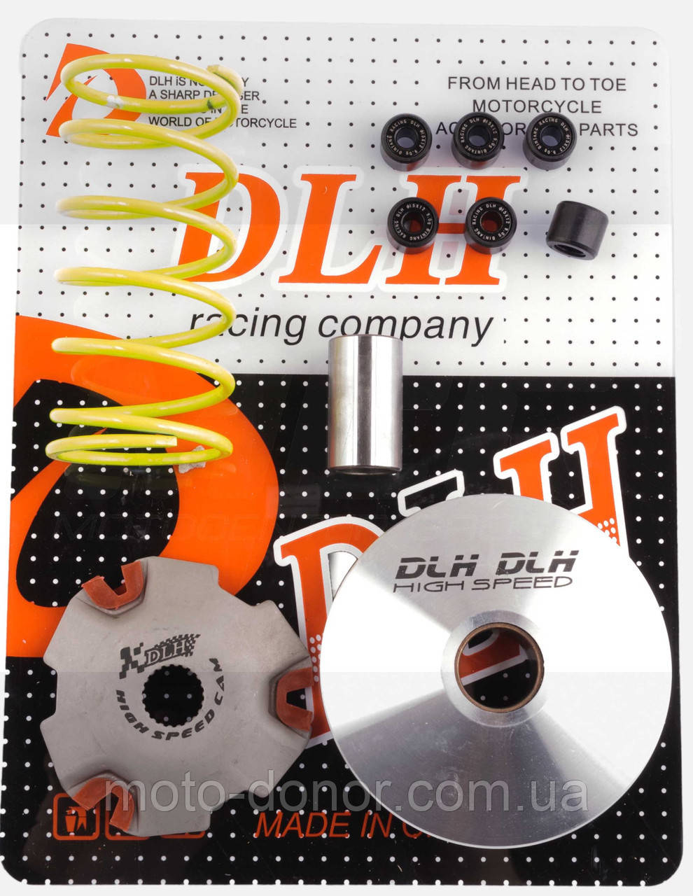 Варіатор передній (тюнінг) Suzuki AD100 "DLH" (+палець, ролики 6 шт., пружина торкрайвера), фото 1