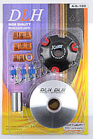 Варіатор передній (тюнінг) Suzuki AD100 "DLH" (ролики латунь 9 шт., палець, пружини зчеплення)