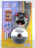 Варіатор передній (тюнінг) Suzuki AD50 "DLH" (ролики латунь 9 шт., палець, пружини зчеплення)