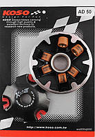 Варіатор передній (тюнінг) Suzuki AD50 "KOSO" (мідно-граф. втулка, ролики латунь)
