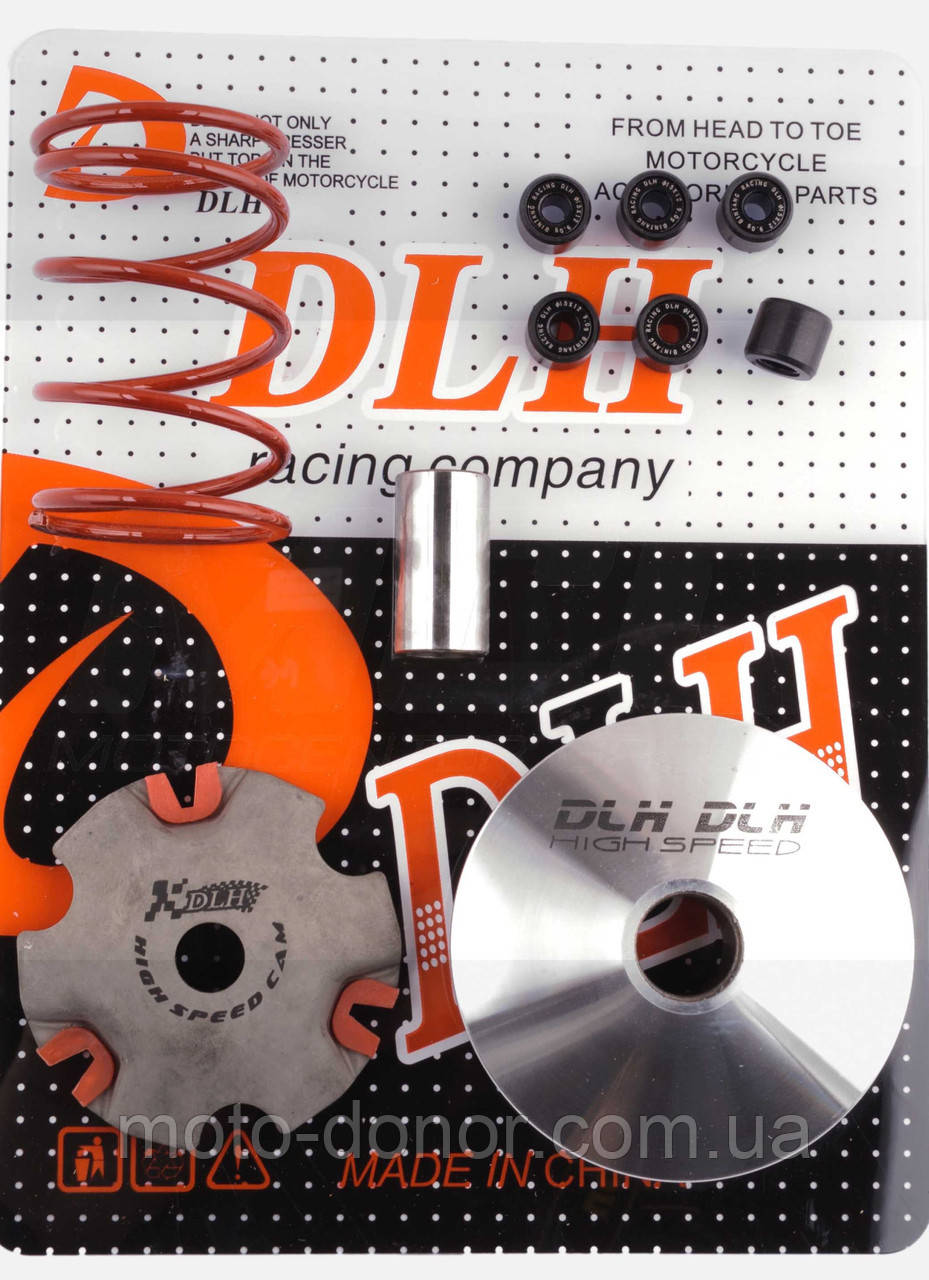 Варіатор передній (тюнінг) Suzuki LET'S "DLH" (+палець, ролики 6 шт., пружина торкрайвера), фото 1