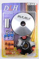 Варіатор передній (тюнінг) Suzuki LET'S "DLH" (ролики латунь 9 шт., палець, пружини зчеплення)