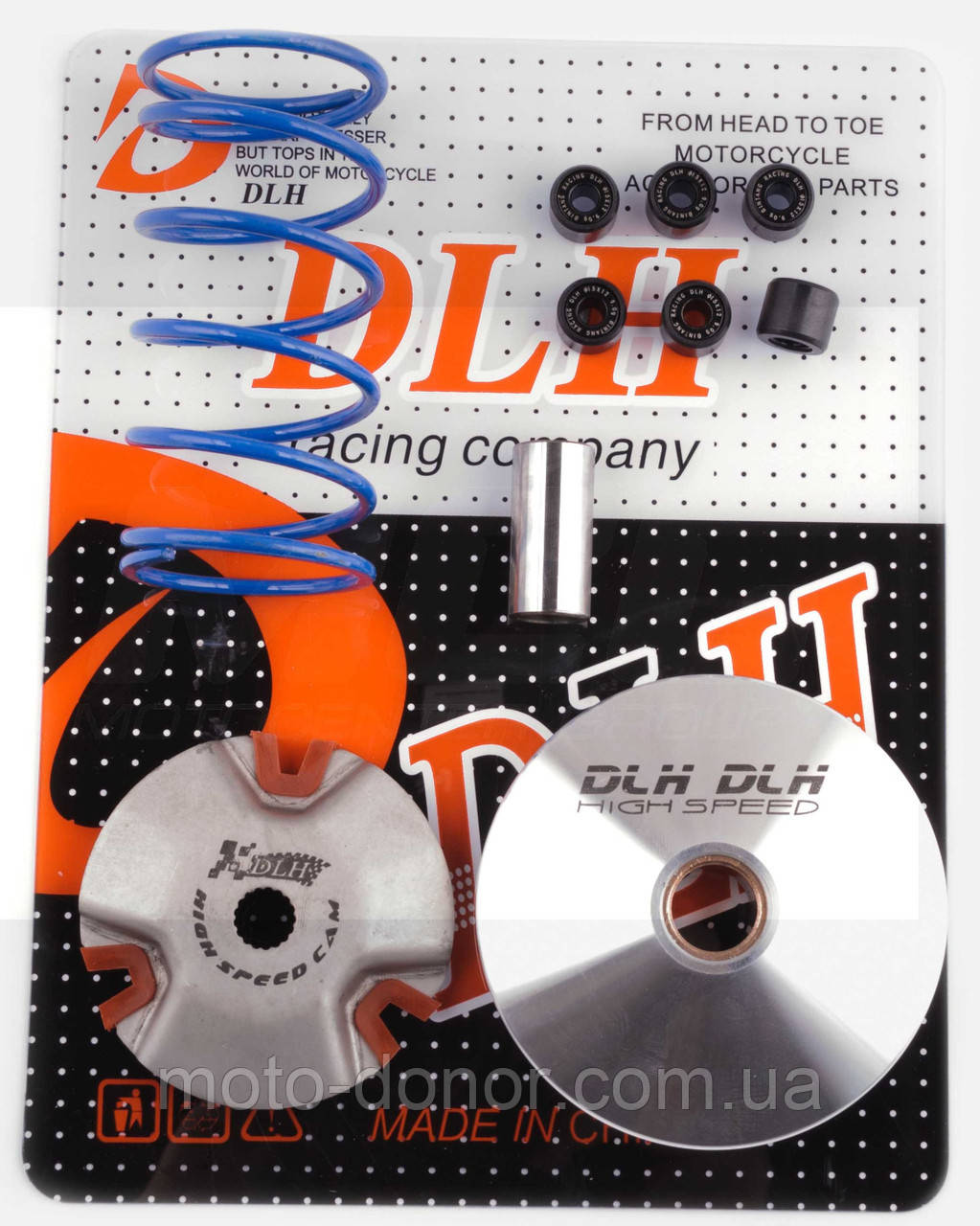 Варіатор передній (тюнінг) Yamaha JOG 50 "DLH" (+палець, ролики 6 шт., пружина торкдрайвера), фото 1