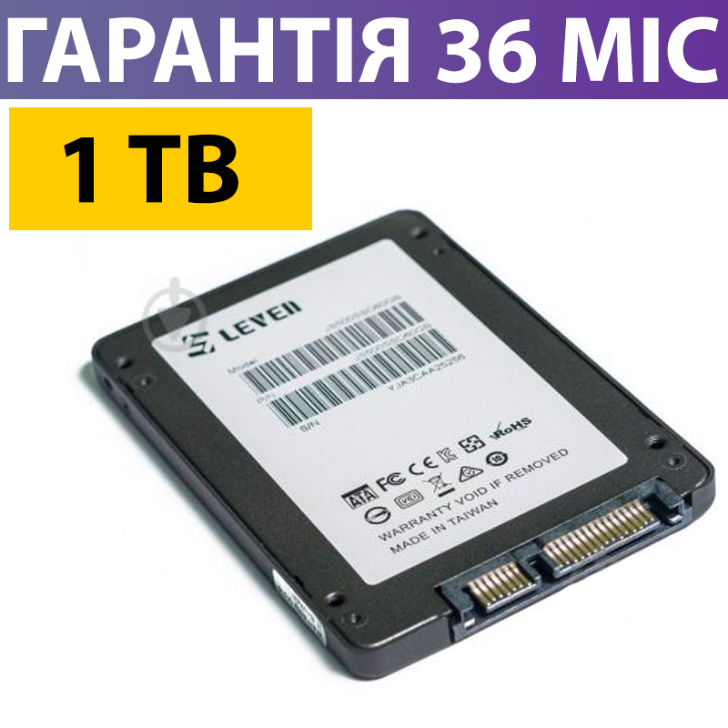 Купить Ssd 1тб Для Ноутбука