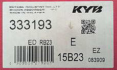 Амортизатор передній лівий газомаслянный KYB Nissan Almera 1 N15 (95-00) 333193, фото 2