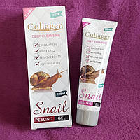 Пилинг гель для лица с муцином улитки Collagen Snail 100мл