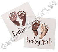 Бумажные салфетки для Baby Shower "Baby Girl", 16.5×16.5 см, 16 шт.