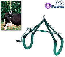 Підйомник до 1500кг ПРОФІ для корів великих порід молочних та м'ясних