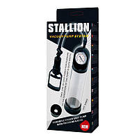 Вакуумна помпа STALLION BM-010088