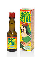 Збуджувальні краплі для жінок Hot Spicy Girl (20 ml) потужні!