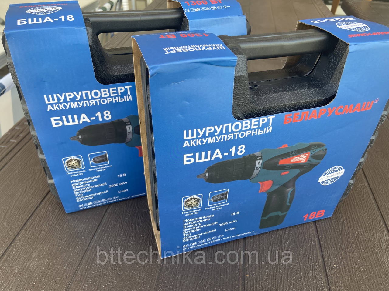 Шурупокрут акумуляторний Білоруш БША-18 В