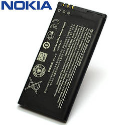 Батарея (АКБ, акумулятор) BL-5H для Nokia Lumia 630, 635, 636, 1830 mAh, оригінал