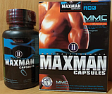 Препарат для поліпшення потенції Максмен Maxman 2 60 капсул Засіб для посилення потенції, фото 4