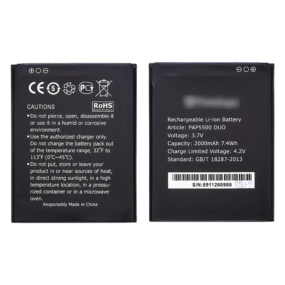 DR Акумулятор для Prestigio 5500 AAAA, фото 1