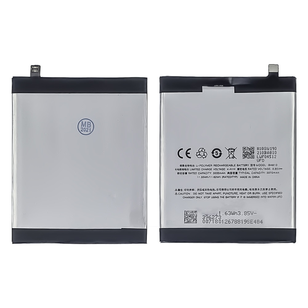 DR Акумулятор BA810 для Meizu M8C AAA, фото 1