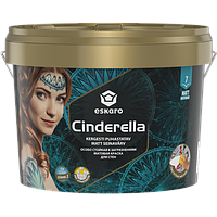 ESKARO Cinderella Фарба особливо стійка до забруднень матова фарба для стін 9 л