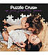 E30987 Пазли Puzzle CRUSH YOUR LOVE IS ALL I NEED, фото 3