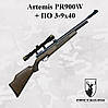 Пневматична гвинтівка PCP (Snowpeak) Artemis PR900W Gen-2 з оптичним прицілом Rifle scope 3-9x40 (Артеміс ПР900)), фото 8