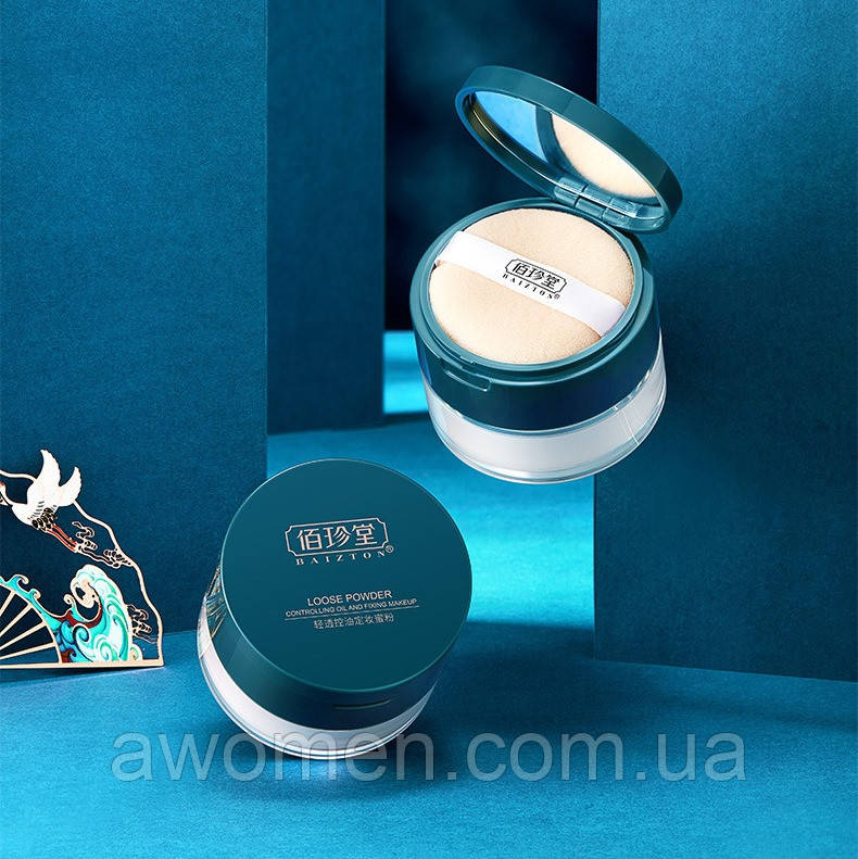 Уценка! Пудра для матування Baizton Loose Powder 15 g No 1 (Natural) колір натуральний (м'ята коробка)