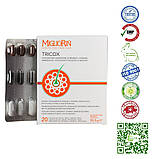 Migliorin трікокс в капсулах  Швейцарія, фото 2