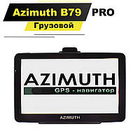 Грузовий навігатор Azimuth B79 Pro