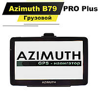 Грузовой навигатор Azimuth B79 Pro Plus в комплекте карты EUROPE IGO Primo 2023