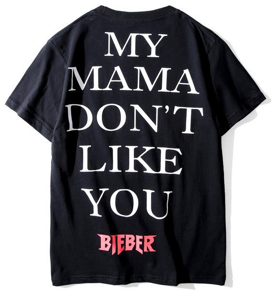 Футболка Purpose Tour Dont Like you Bieber