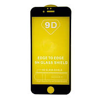 Закаленное стекло 9D tempered glass 9h для iphone 6 4.7 black