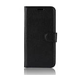 Чохол книжка Wallet для Motorola Moto G7(XT1962) /G7 Plus(XT1965), фото 4