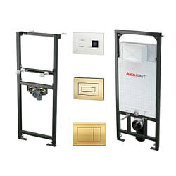 Інсталяції