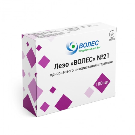 Лезо для скальпеля Волес No21, фото 1