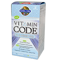 Витамины для мужчин 50+ (Vitamin Code 50 and wiser Men) 120 капсул