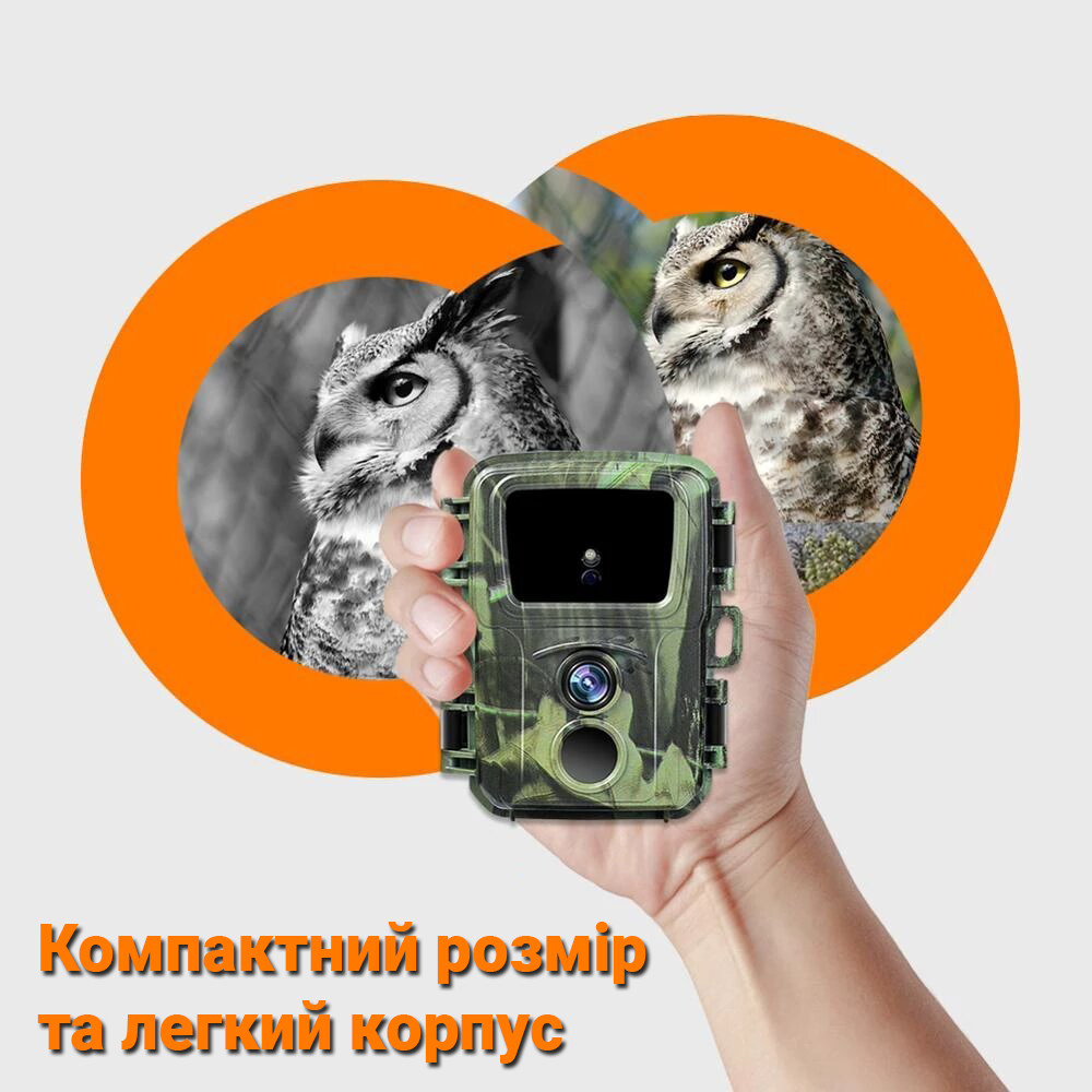 Мини фотоловушка, охотничья камера Suntek PR-600, FullHD, 16МП, базовая, без модема - фото 5 - id-p1460072281