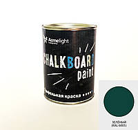 Грифельная краска Acmelight chalkboard, 1 кг, зелёный цвет (RAL 6005)