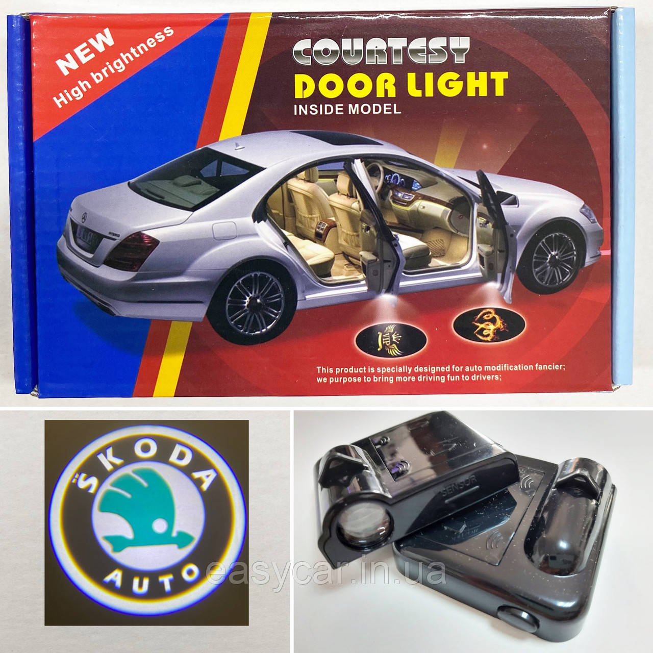 Логотип підсвічування дверей Шкода Lazer door logo light SKODA
