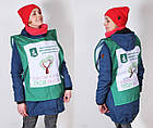 Жилети з логотипом, рекламні накидки, фото 7