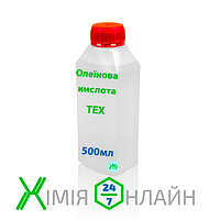 Олеїнова кислота тех 500 мл