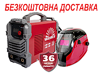 Сварочный инвертор + маска, Латвия Vitals B 1400D + Маска сварщика хамелеон Vitals Master 2500 комплект