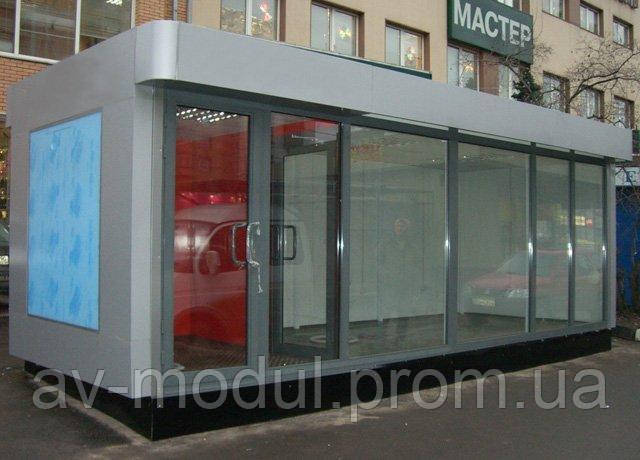 Павільйон торговий , торгівельний кіоск, офіс-павільйон, продуктовий ларьок.Доставка та монтаж по території України.
