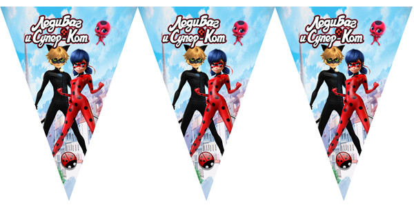 "Супер дівчина" - Вимпел (15 прапорців), фото 1