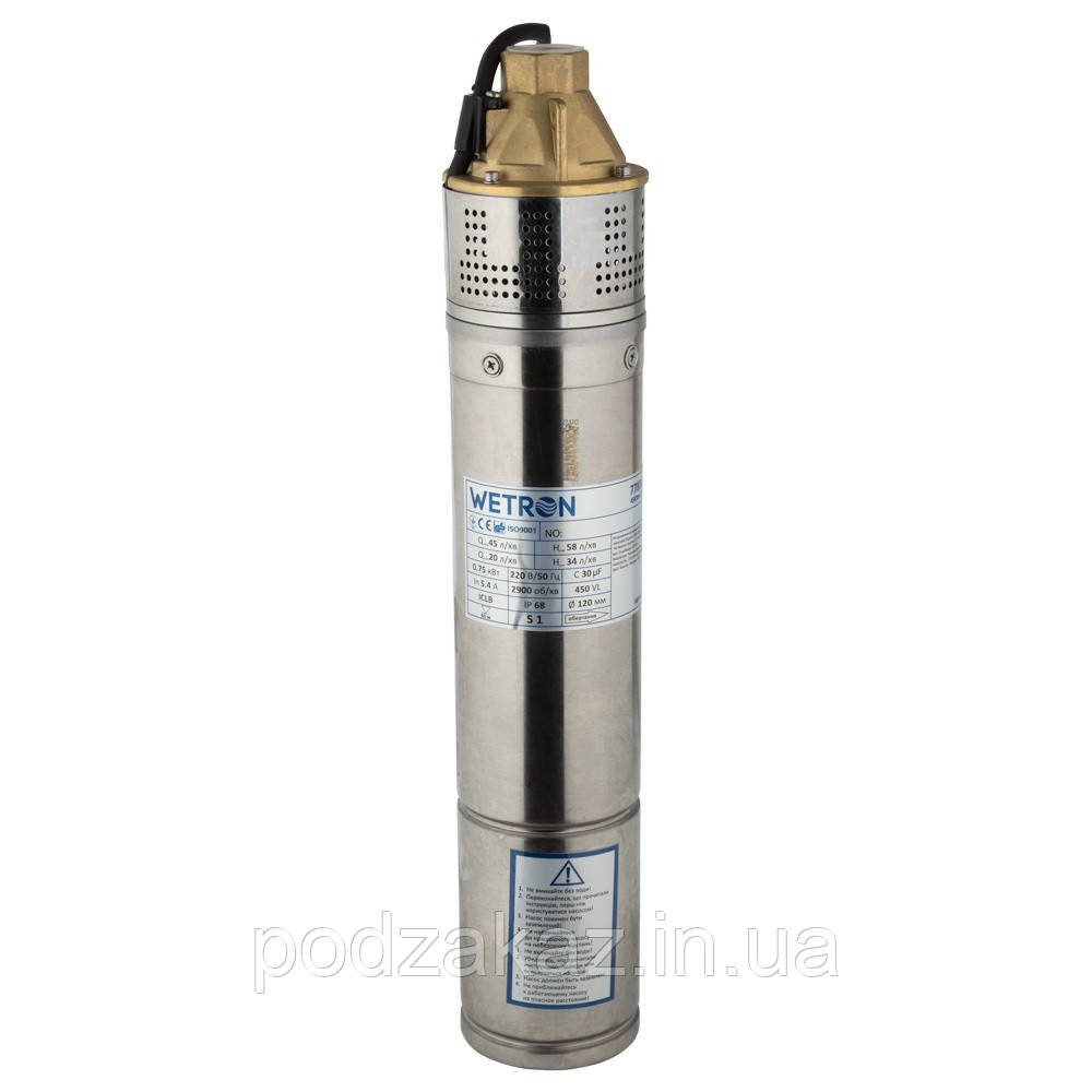 НАСОС В СКВАЖИНУ КОЛОДЕЦ HLZ 2 ПРОФИ СЕРИЯ PODZAKAZ.IN.UA, фото 1