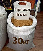 Семена Горчица Белая, сидерат, мешок 30 кг