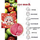 Гідрогелеві патчі під очі SERSANLOVE Apple Moisturizing Eye Mask з екстрактом яблука 60 шт, фото 3