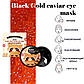 Гідрогелеві патчі під очі SERSANLOVE Black Gold Caviar Eye Mask з золотом і екстрактом чорної ікри 60 шт, фото 5